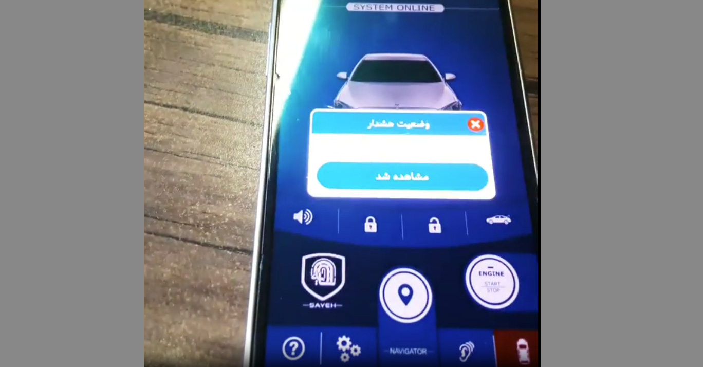 Modal video thumbnail